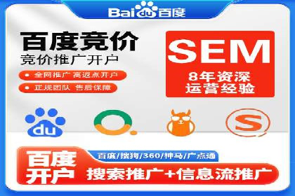 案例分析：短视频平台信息流广告效果评估